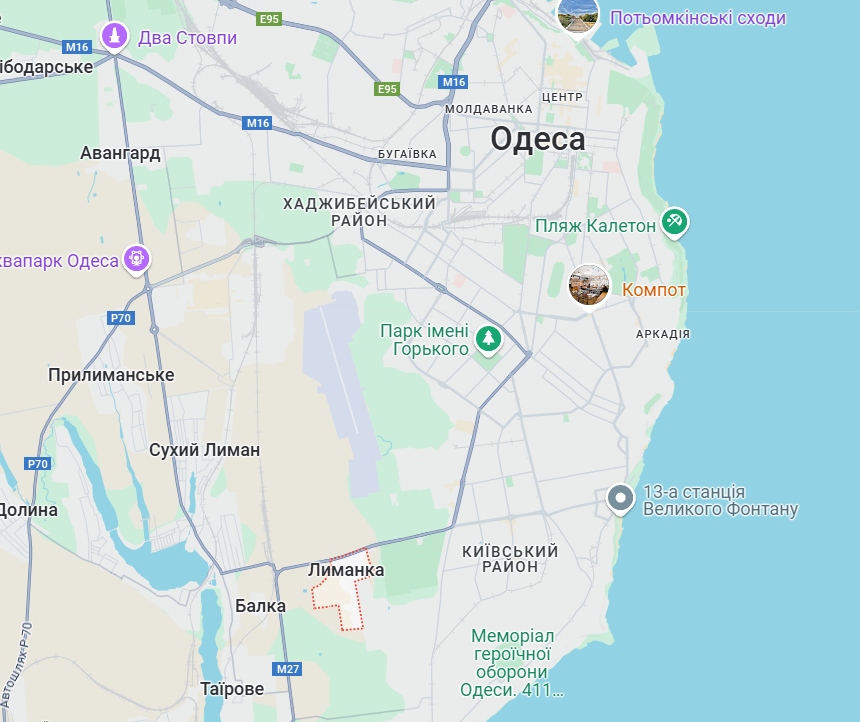 У передмісті Одеси через повітряну атаку РФ загинула людина